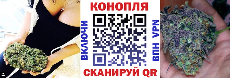 Купить Армавир Конопля Псилоцибиновые грибы АМФ ГАШ COCAIN Alpha-PVP МЕФ