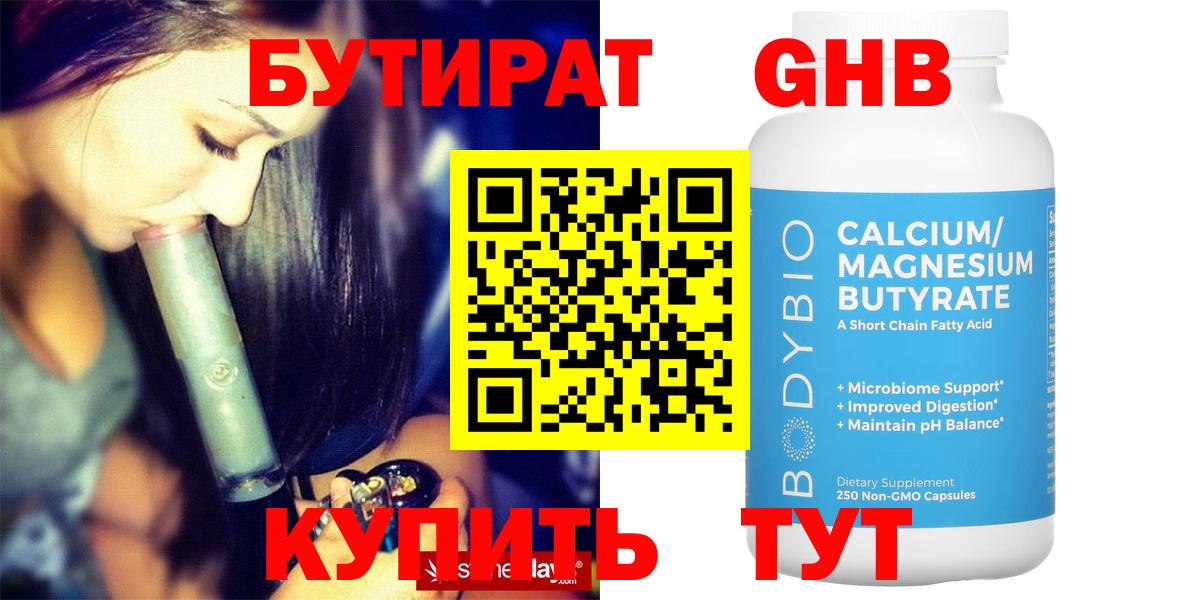  COCAIN Армавир