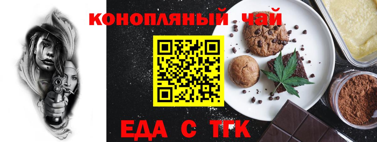Как найти закладки?  Меф МЯУ МЯУ   ГАШ  COCAIN  Альфа ПВП СК кристаллы  Вход с VPN  Гашиш  Армавир  Меф  Конопля 