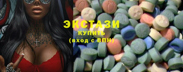 мефедрон VHQ Майский