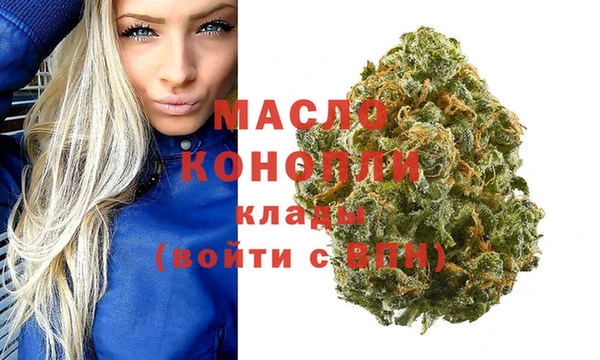 мет Мегион