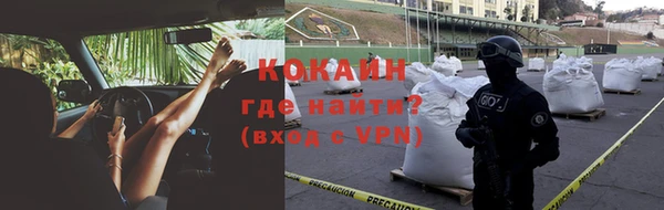 a pvp Аксай