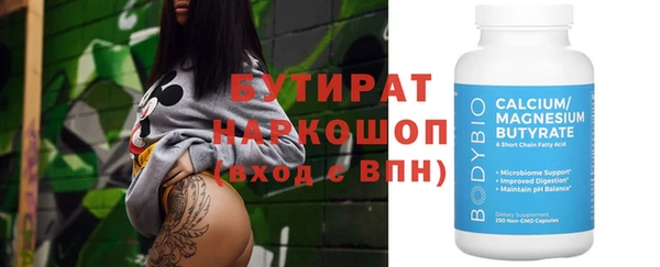индика Апатиты