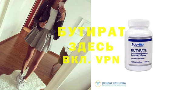 дживик Медвежьегорск