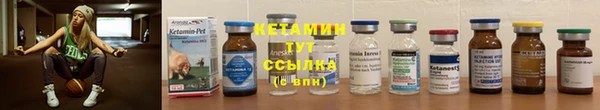 мефедрон VHQ Майский