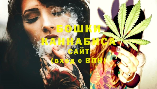 мефедрон VHQ Майский