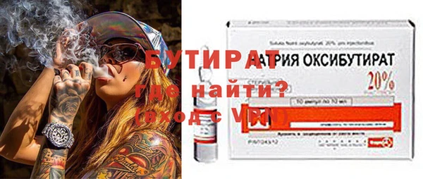 дживик Медвежьегорск