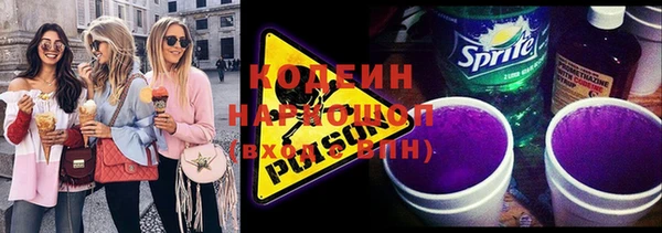 меф VHQ Магадан
