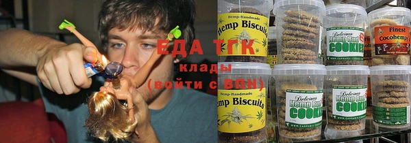 меф VHQ Магадан