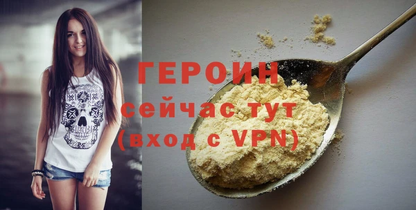 мет Мегион