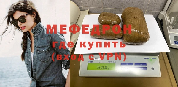 дживик Медвежьегорск