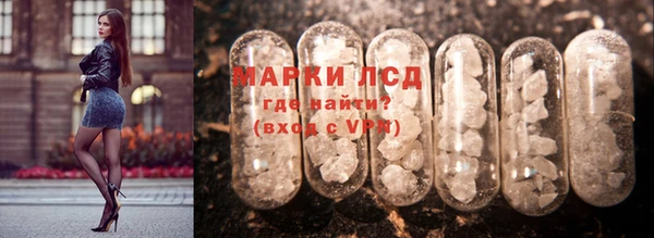 мефедрон VHQ Майский
