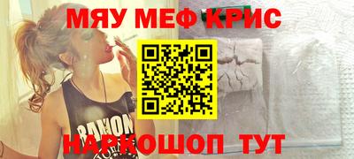 метадон Нальчик