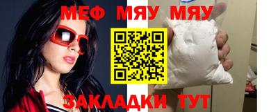 метадон Нальчик