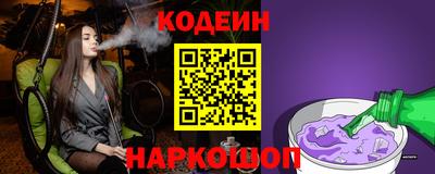 метадон Нальчик
