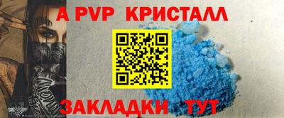 метадон Нальчик