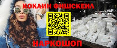 метадон Нальчик