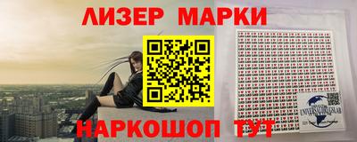 метадон Нальчик