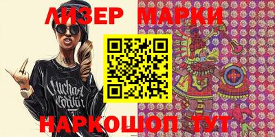 крисы Нарткала