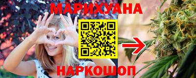 крисы Нарткала
