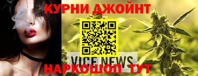 кокаин премиум Наро-Фоминск