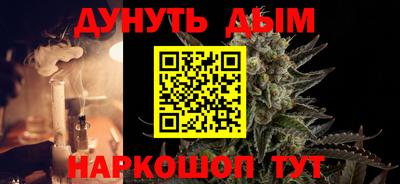 герыч Абакан