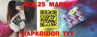 герыч Абакан