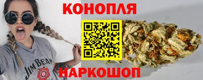 наркотики Азнакаево