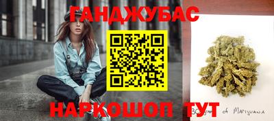 наркотики Азнакаево