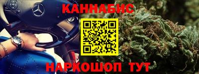 крисы Нарткала