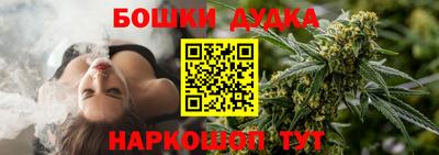 наркотики Азнакаево