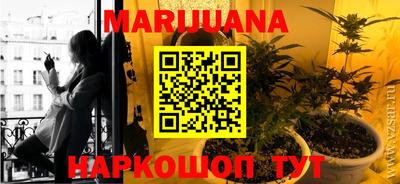 герыч Абакан