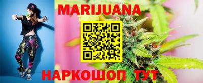 метадон Нальчик
