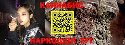 метадон Нальчик