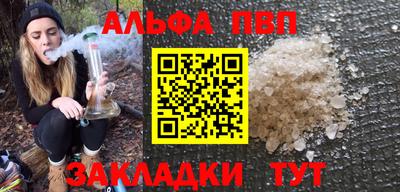 крисы Нарткала