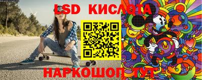 кокаин премиум Наро-Фоминск