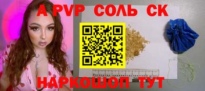 метадон Нальчик