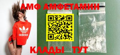 метадон Нальчик