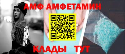 кокаин премиум Наро-Фоминск