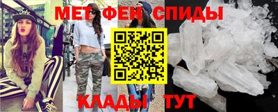 крисы Нарткала