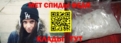 метадон Нальчик