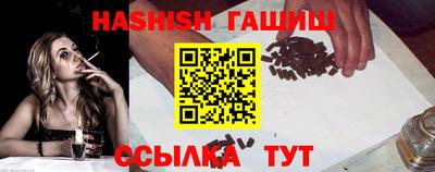 метадон Нальчик
