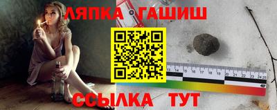 крисы Нарткала