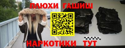 метадон Нальчик