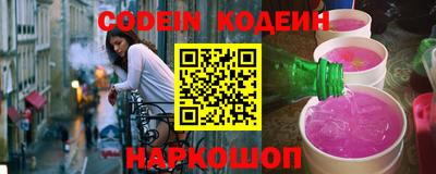 крисы Нарткала