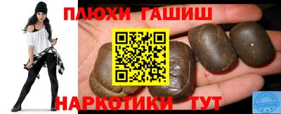 дживик Азнакаево