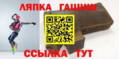 наркотики Азнакаево