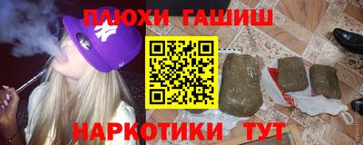 метадон Нальчик