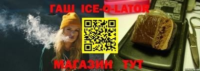 наркотики Азнакаево