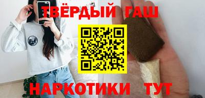 метадон Нальчик